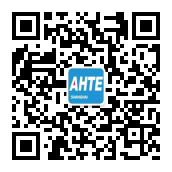 AMTS & AHTE South China 2024圓滿落幕 持續(xù)發(fā)力探求創(chuàng)新，攜手并進再踏新征程！