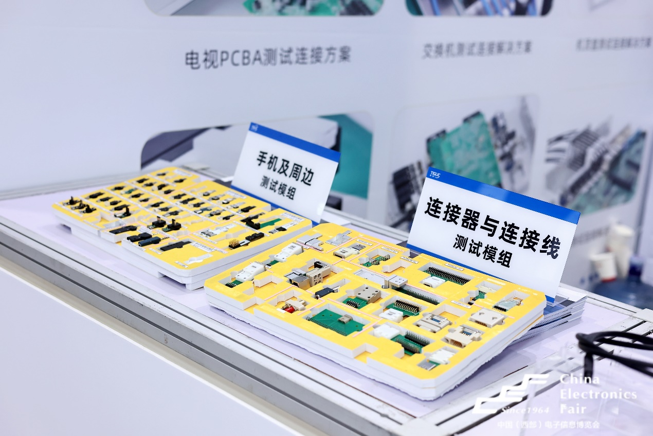 西部電博會(huì)揭秘新質(zhì)生產(chǎn)力，超前劇透亮點(diǎn)，這些展區(qū)不容錯(cuò)過(guò)！
