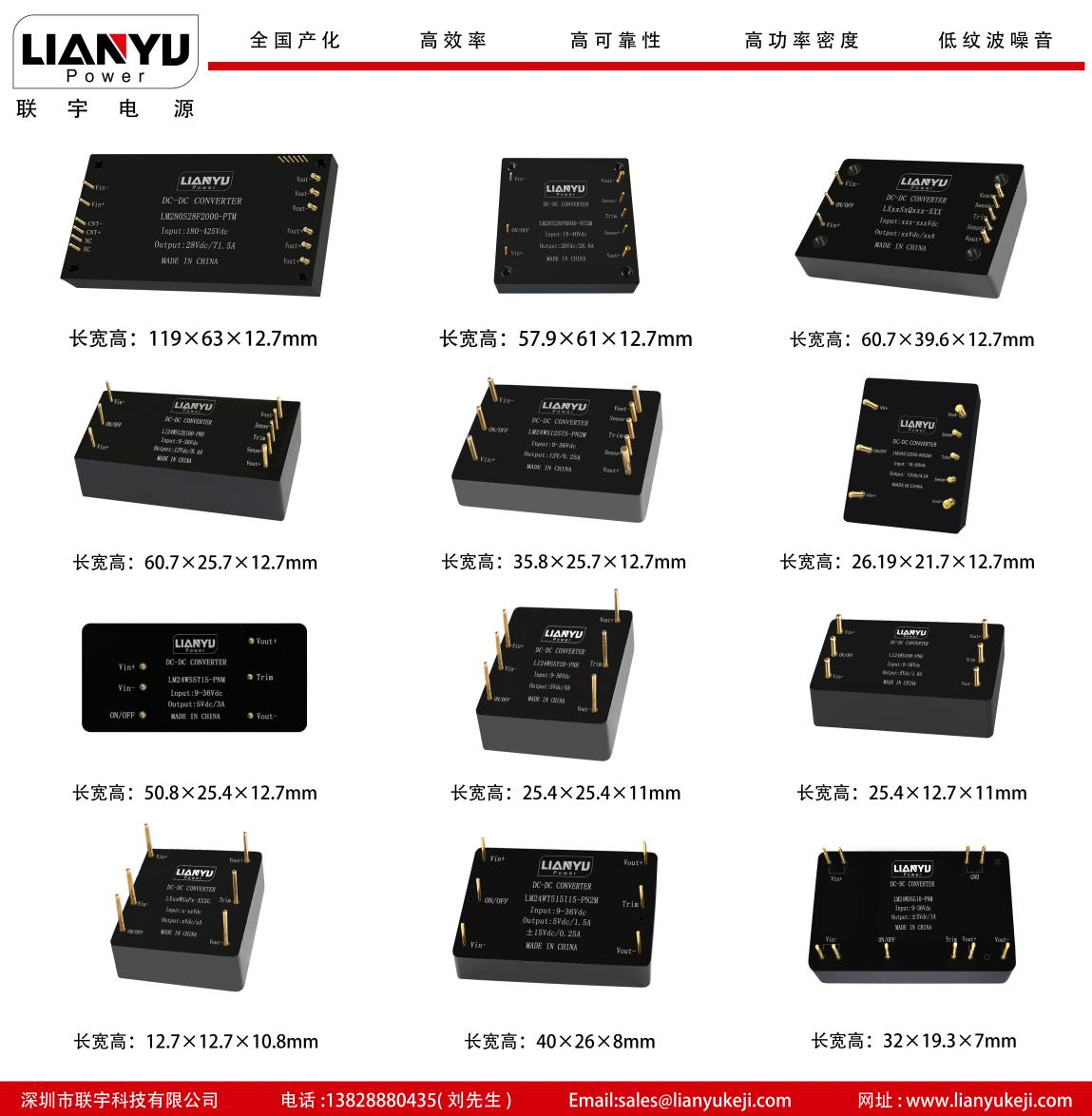 開幕倒計(jì)時(shí)8天，第104屆中國(guó)電子展人氣展品提前看！