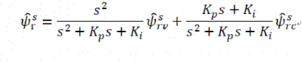 異步電機(jī)混合模型轉(zhuǎn)子磁鏈觀(guān)測(cè)器學(xué)習(xí)