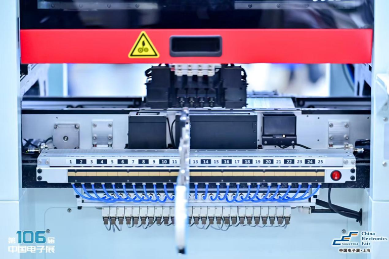 創(chuàng)新強基，智造賦能：超600家企業(yè)齊聚！第106屆中國電子展打造行業(yè)盛宴