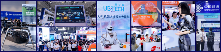 IOTE 2025深圳物聯(lián)網(wǎng)展：七大科技領(lǐng)域融合，重塑AIoT產(chǎn)業(yè)生態(tài)