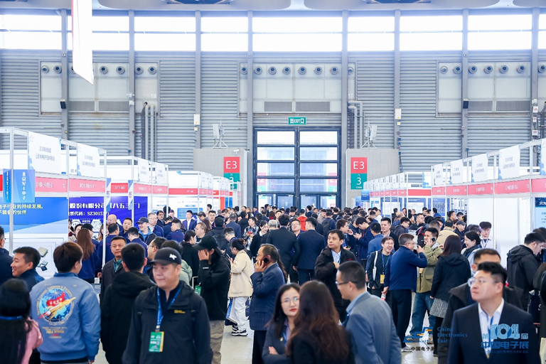 搶占電子產(chǎn)業(yè)新高地：第106屆中國(guó)電子展11月啟幕，預(yù)見(jiàn)行業(yè)新機(jī)遇