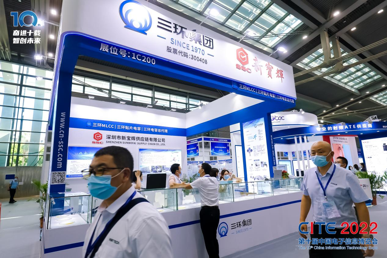 8萬人齊聚深圳！想和華為、比亞迪們聊聊天