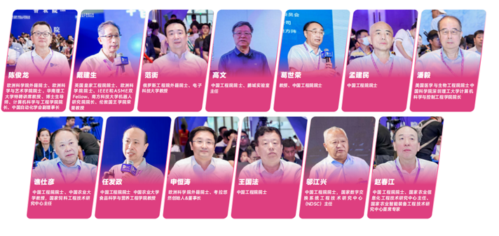 IOTE 2025深圳物聯(lián)網(wǎng)展：七大科技領(lǐng)域融合，重塑AIoT產(chǎn)業(yè)生態(tài)