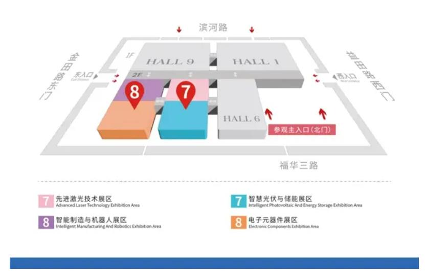 2024全數(shù)會從深圳出發(fā)，引領(lǐng)全球數(shù)字經(jīng)濟產(chǎn)業(yè)新風(fēng)向標(biāo)，預(yù)約免費門票！
