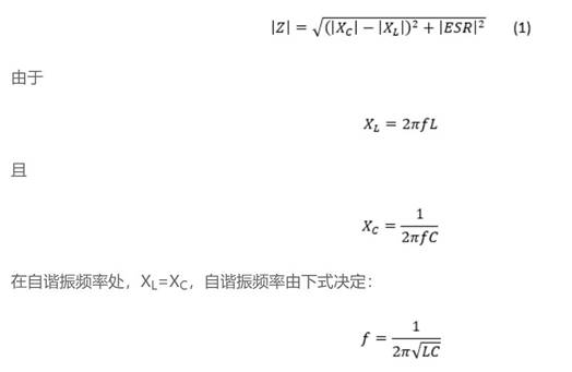 低電感電解電容器尺寸進一步縮小，同時提高工業(yè)自動化性能