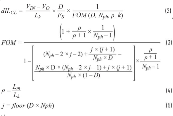大幅提高48 V至12 V調(diào)節(jié)第一級(jí)的效率 大幅提高48 V至12 V調(diào)節(jié)第一級(jí)的效率