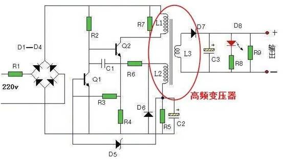 220V直接串聯(lián)電阻降壓5V能給手機充電嗎？