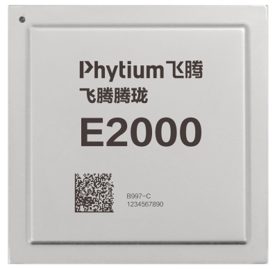 CITE2023提前探展：數(shù)千項(xiàng)科技新品亮相！