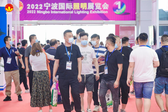 沉浸式體驗(yàn)官招募中 ，2023寧波照明展觀展福利大放送！