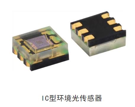 揭秘智能調(diào)光:環(huán)境光傳感器的幾大關(guān)鍵知識點及應用指南 揭秘智能調(diào)光:環(huán)境光傳感器的幾大關(guān)鍵知識點及應用指南