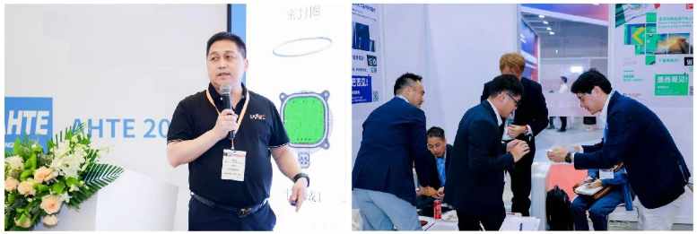 解鎖多行業(yè)解決方案——AHTE 2025觀眾預(yù)登記開啟！