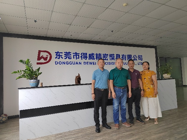 中國(guó)電子展組委會(huì)聯(lián)袂電子制造產(chǎn)業(yè)聯(lián)盟：四地探企，智啟新程