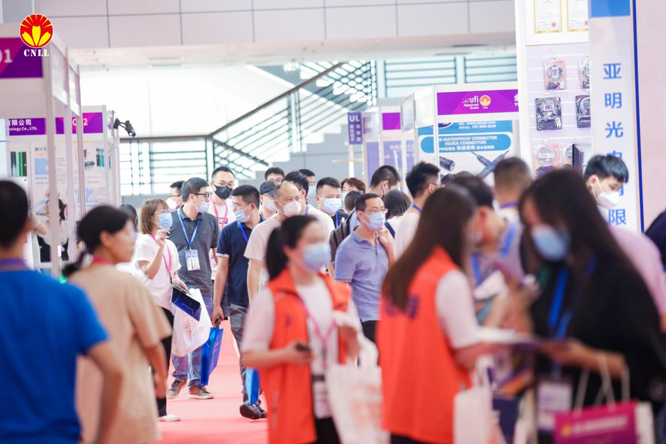 沉浸式體驗(yàn)官招募中 ，2023寧波照明展觀展福利大放送！