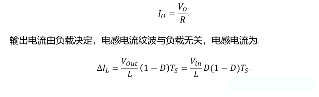開(kāi)關(guān)電源的工作模式CCM、BCM、DCM