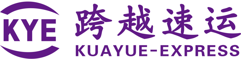 跨越速運集團有限公司：速度與安全至上，時時為客戶護航