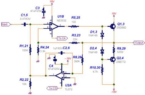功率放大器電路中的三極管和MOS管，究竟有什么區(qū)別？