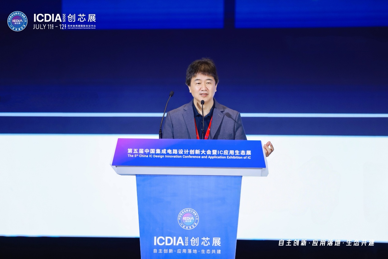 安謀科技CEO陳鋒：立足全球標(biāo)準(zhǔn)與本土創(chuàng)新，賦能AI計(jì)算“芯”時代