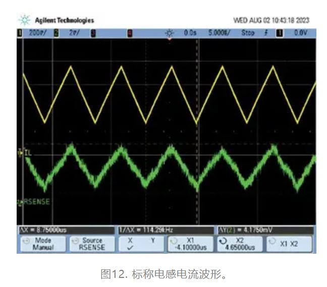 為什么我的電源會(huì)出現(xiàn)振鈴和過熱？