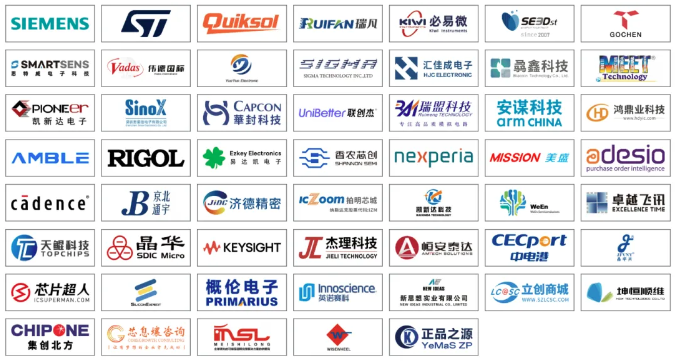 本屆峰會(huì)以 “你好，數(shù)字具身 (Hello, Digital Embodiment)” 為議題，直指下一代AI發(fā)展的核心——如何讓智能體更好地感知并與物理世界交互。屆時(shí)，Arm、西門子、SiPearl、Prophesee、芯原股份、思特威、英諾達(dá)等國內(nèi)外半導(dǎo)體巨頭的掌門人與高管將罕見同臺(tái)，從芯片設(shè)計(jì)、視覺傳感、EDA工具到系統(tǒng)架構(gòu)，共同勾勒千億增量市場的技術(shù)路線與商業(yè)藍(lán)圖。席位緊張，機(jī)遇不容錯(cuò)過。