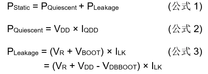 高壓柵極驅(qū)動器的功率耗散和散熱分析，一文get√