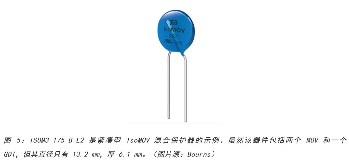 為何混合型交流浪涌保護器是浪涌保護首選？