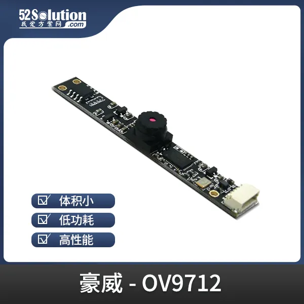 安防監(jiān)控方案在工業(yè)互聯(lián)網(wǎng)場景中的應(yīng)用，附實戰(zhàn)方案