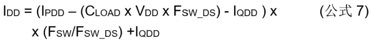 高壓柵極驅(qū)動器的功率耗散和散熱分析，一文get√