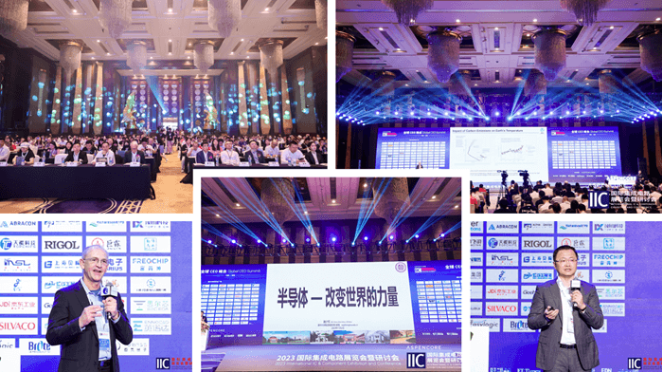 本屆峰會(huì)以 “你好，數(shù)字具身 (Hello, Digital Embodiment)” 為議題，直指下一代AI發(fā)展的核心——如何讓智能體更好地感知并與物理世界交互。屆時(shí)，Arm、西門子、SiPearl、Prophesee、芯原股份、思特威、英諾達(dá)等國內(nèi)外半導(dǎo)體巨頭的掌門人與高管將罕見同臺(tái)，從芯片設(shè)計(jì)、視覺傳感、EDA工具到系統(tǒng)架構(gòu)，共同勾勒千億增量市場的技術(shù)路線與商業(yè)藍(lán)圖。席位緊張，機(jī)遇不容錯(cuò)過。