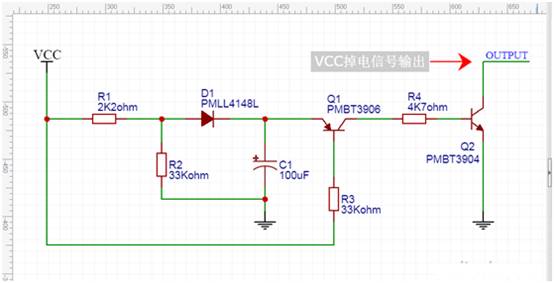 【干貨】非常經(jīng)典的電壓掉電監(jiān)測電路，你學廢了嗎？