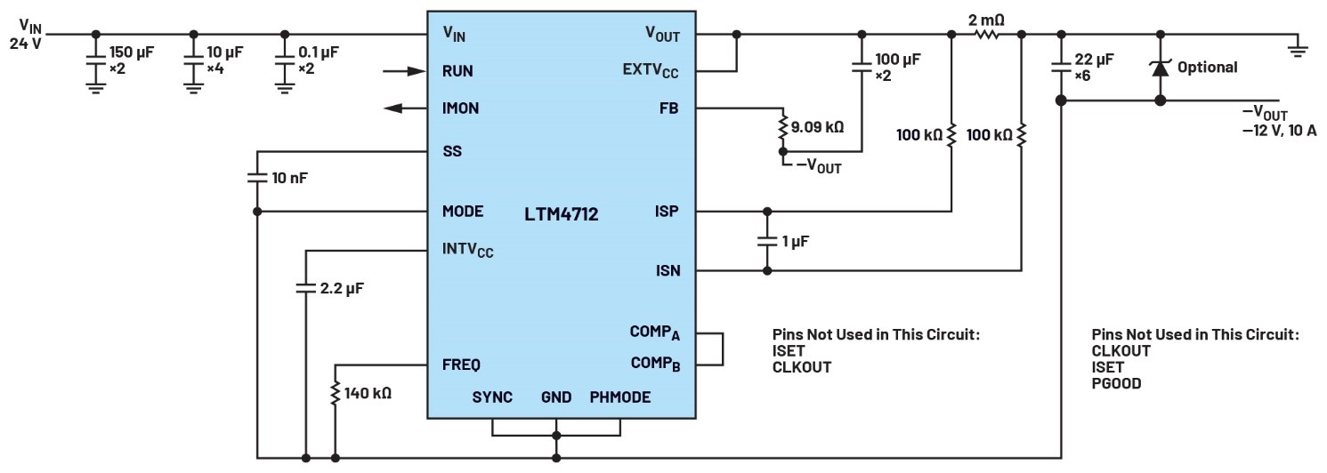 告別拓撲妥協(xié)！四開關μModule穩(wěn)壓器在車載電源的實戰(zhàn)演繹