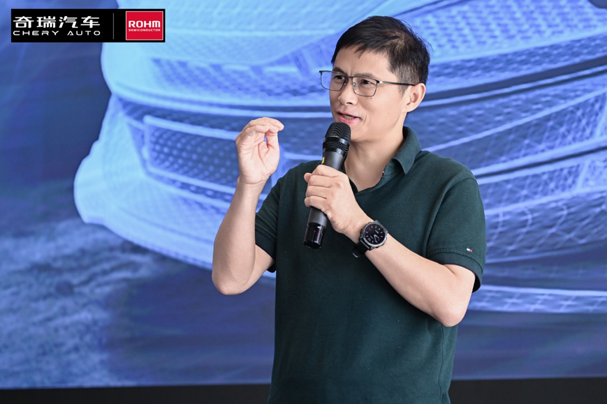  奇瑞羅姆技術(shù)共創(chuàng)日，共繪汽車電子未來藍(lán)圖