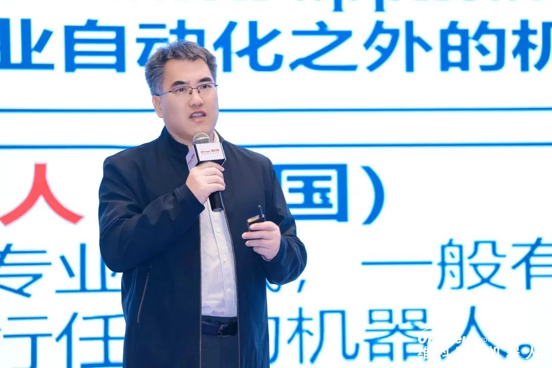 大咖齊聚，智啟新篇 | OFweek 2025（第十四屆）中國(guó)機(jī)器人產(chǎn)業(yè)大會(huì)圓滿收官！