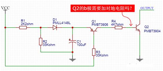 【干貨】非常經(jīng)典的電壓掉電監(jiān)測電路，你學廢了嗎？