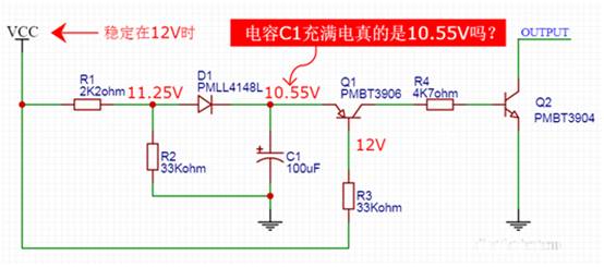 【干貨】非常經(jīng)典的電壓掉電監(jiān)測電路，你學廢了嗎？