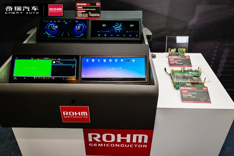  奇瑞羅姆技術(shù)共創(chuàng)日，共繪汽車電子未來藍(lán)圖