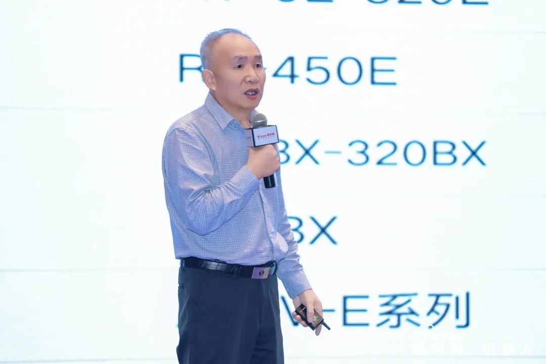 大咖齊聚，智啟新篇 | OFweek 2025（第十四屆）中國(guó)機(jī)器人產(chǎn)業(yè)大會(huì)圓滿收官！