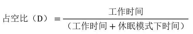 讓IoT傳感器節(jié)點(diǎn)更省電：一種新方案，令電池壽命延長20%！