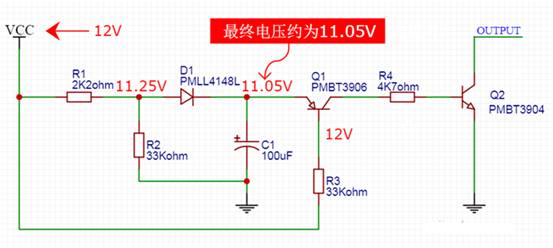 【干貨】非常經(jīng)典的電壓掉電監(jiān)測電路，你學廢了嗎？