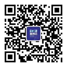 EeIE智博會(huì)提前看：協(xié)作機(jī)器人點(diǎn)亮展會(huì)、聚焦中國先進(jìn)制造業(yè)