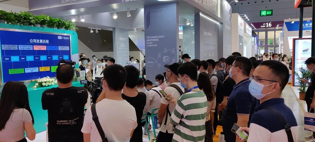 破解中高端MCU難題！這家國產(chǎn)企業(yè)的制勝法寶是什么？