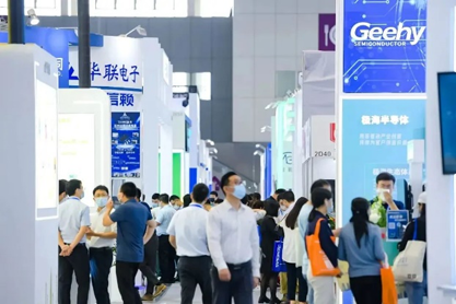 孜孜不輟，革故鼎新！2022慕尼黑華南電子展圓滿落幕！