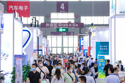 孜孜不輟，革故鼎新！2022慕尼黑華南電子展圓滿落幕！